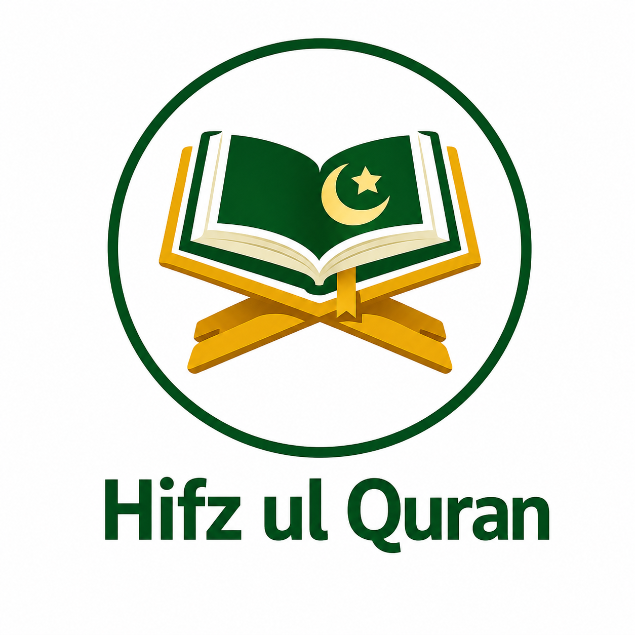 Hifz ul Quran